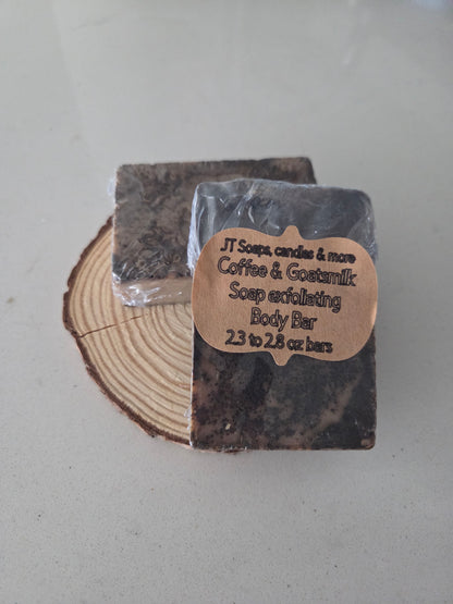 Exfoliating Coffee Soap body bar
